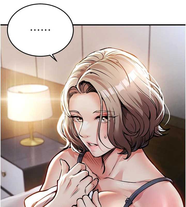 第21话-我替我爸放进去-衣锦还乡-naru,挥羚羊（第9张）