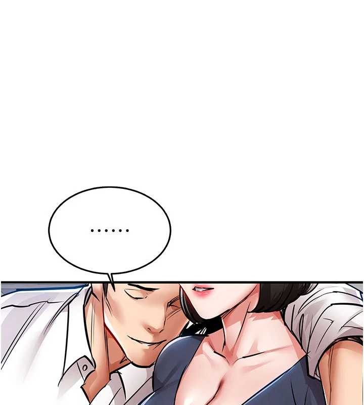 第25话-让朋友的老婆彻底堕落-衣锦还乡-naru,挥羚羊（第1张）