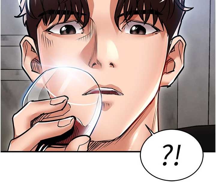 第25话-让朋友的老婆彻底堕落-衣锦还乡-naru,挥羚羊（第4张）