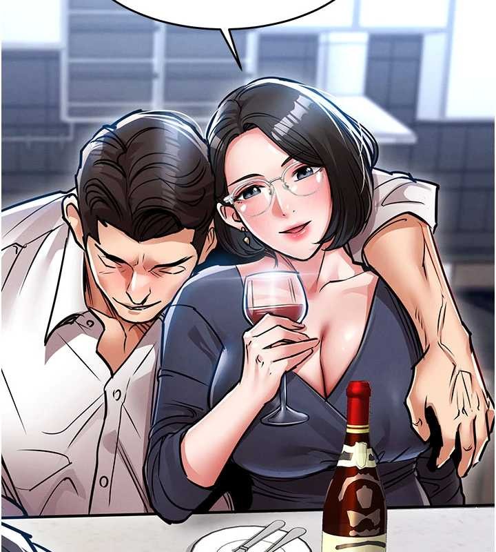 第25话-让朋友的老婆彻底堕落-衣锦还乡-naru,挥羚羊（第10张）