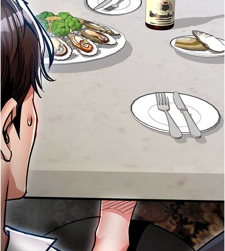 第25话-让朋友的老婆彻底堕落-衣锦还乡-naru,挥羚羊（第11张）