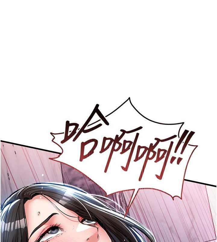 第27话-想干到让妳怀孕-衣锦还乡-naru,挥羚羊（第3张）