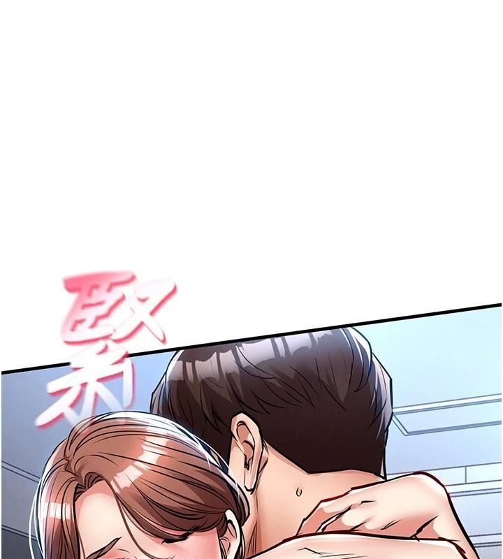 第28话-阿姨下流的乳交-衣锦还乡-naru,挥羚羊（第1张）