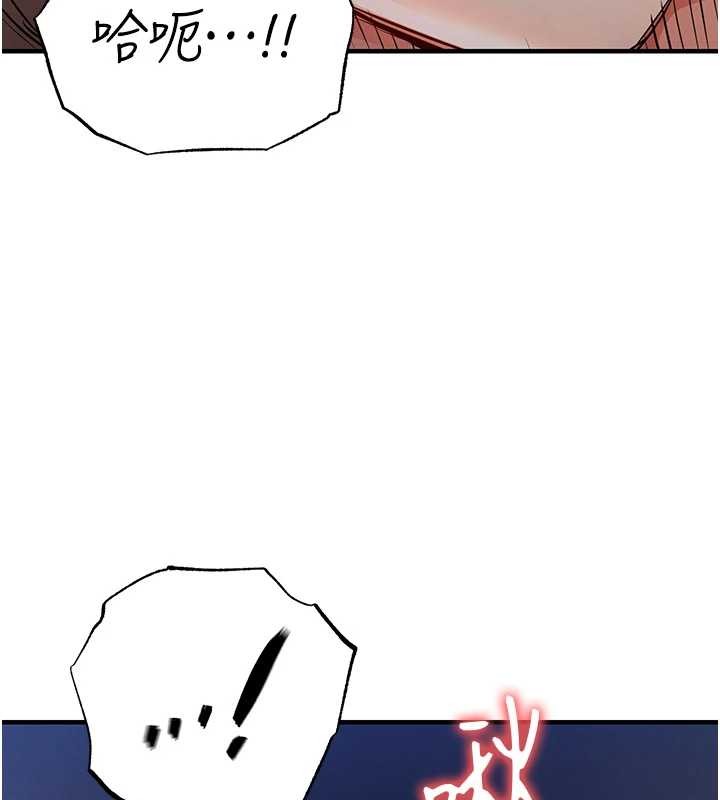 第31话-蔓恩VS芭蕾舞者-衣锦还乡-naru,挥羚羊（第9张）