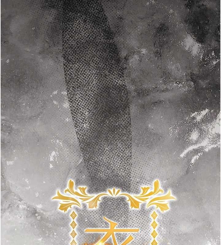 第31话-蔓恩VS芭蕾舞者-衣锦还乡-naru,挥羚羊（第14张）