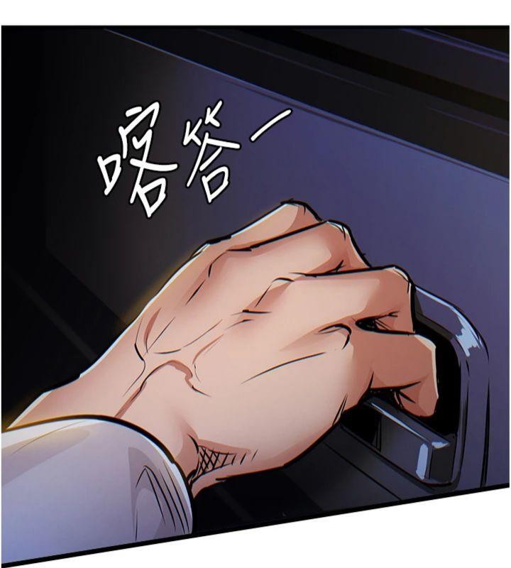 第32话-在老公面前被干嗨的人妻-衣锦还乡-naru,挥羚羊（第9张）