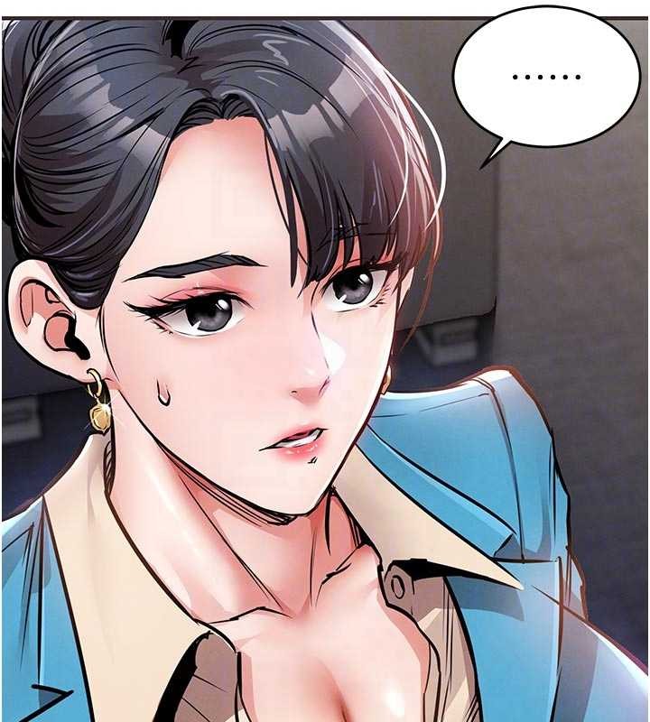 第35话-姐妹的手感截然不同-衣锦还乡-naru,挥羚羊（第20张）