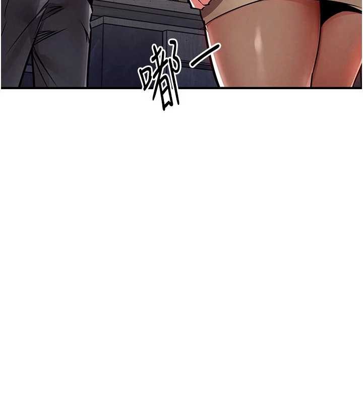 第35话-姐妹的手感截然不同-衣锦还乡-naru,挥羚羊（第25张）