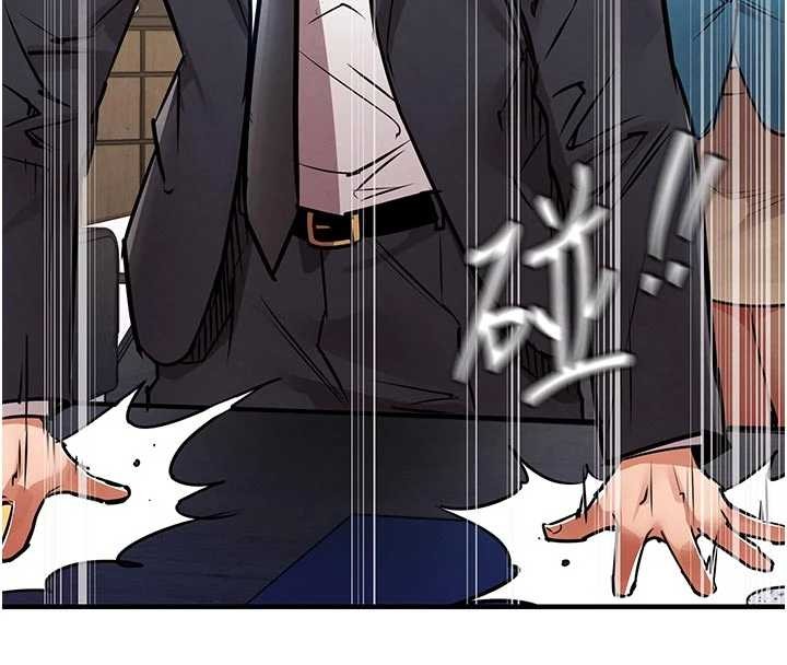 第35话-姐妹的手感截然不同-衣锦还乡-naru,挥羚羊（第27张）