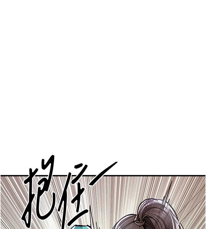 第36话-被发情的弟弟狂抽猛送-衣锦还乡-naru,挥羚羊（第9张）