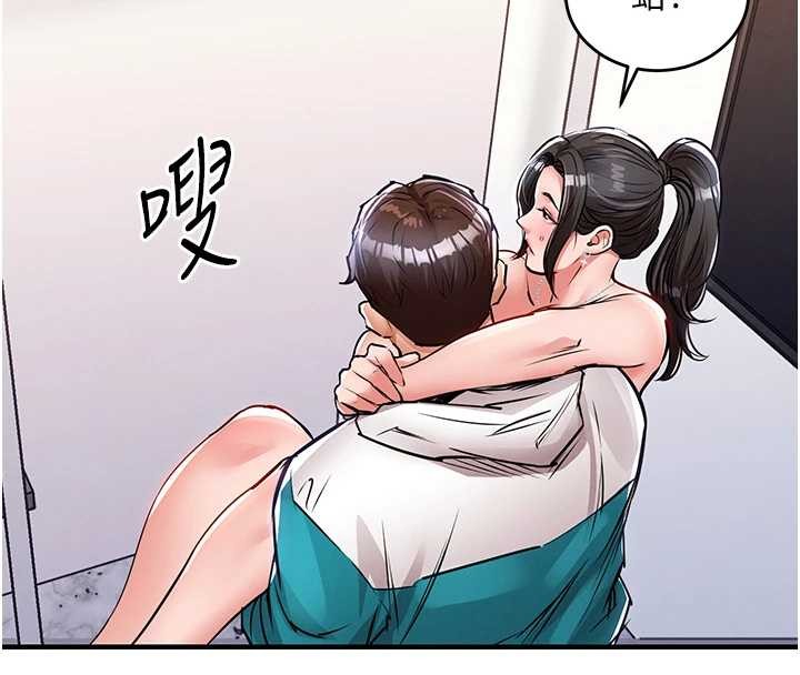 第38话-乱入的变态护理师-衣锦还乡-naru,挥羚羊（第10张）