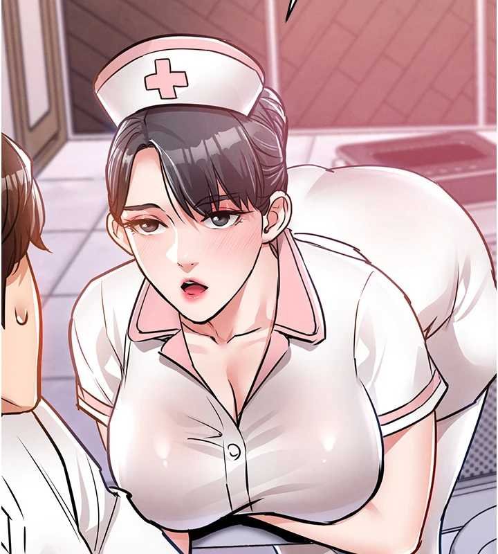 第39话-我会好好治疗，让你射满满-衣锦还乡-naru,挥羚羊（第5张）