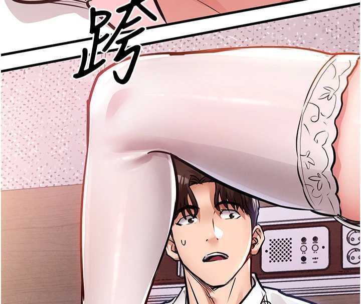 第39话-我会好好治疗，让你射满满-衣锦还乡-naru,挥羚羊（第8张）