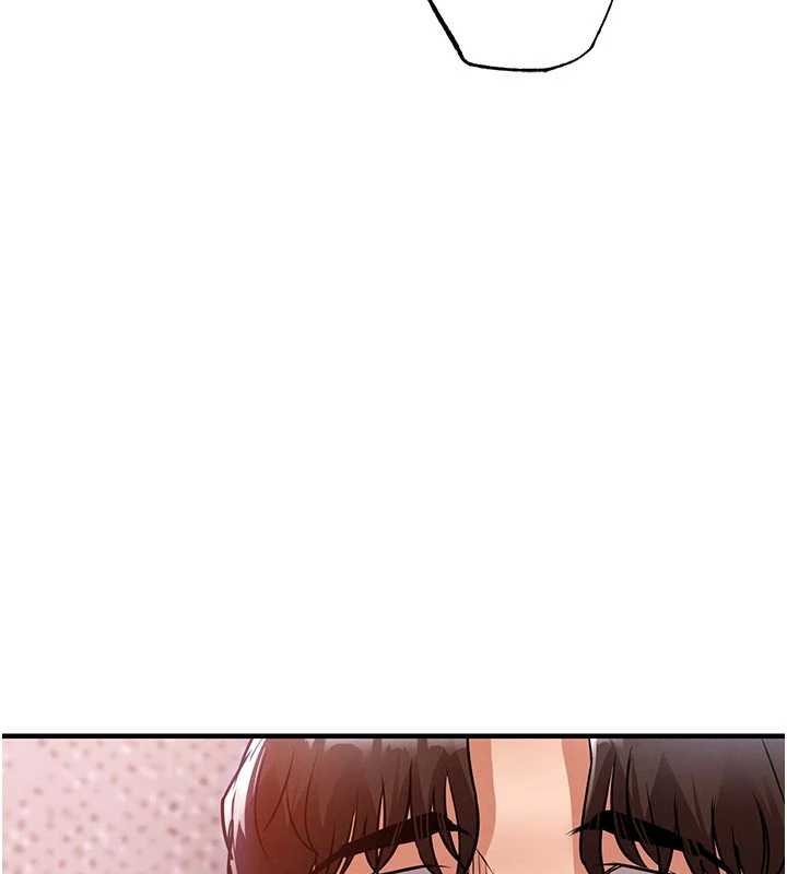 第39话-我会好好治疗，让你射满满-衣锦还乡-naru,挥羚羊（第32张）