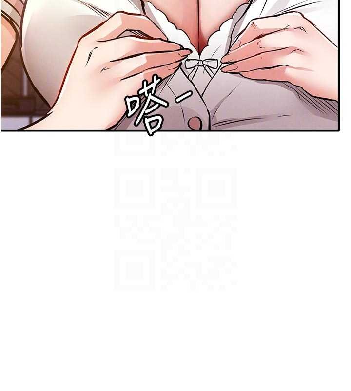 第39话-我会好好治疗，让你射满满-衣锦还乡-naru,挥羚羊（第37张）