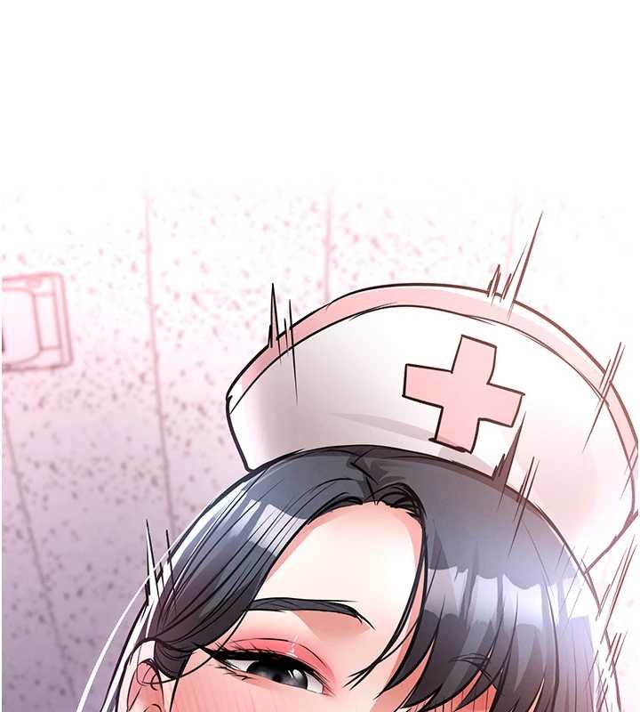 第40话-被辉贤征服的另一个人妻-衣锦还乡-naru,挥羚羊（第12张）