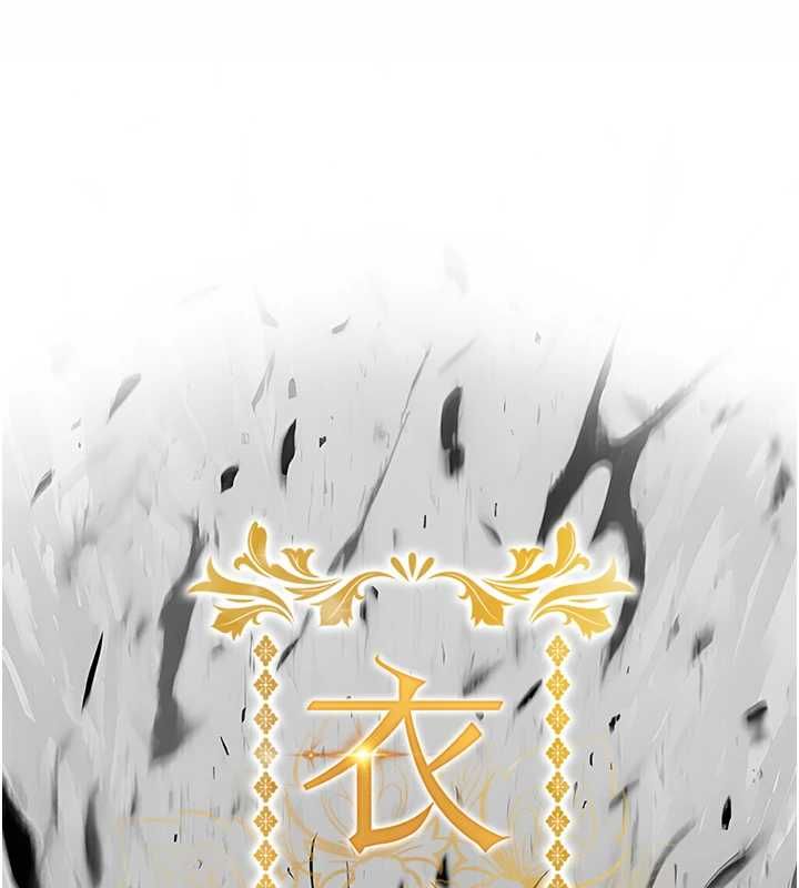 第41话-在手术室里怀孕机率100%-衣锦还乡-naru,挥羚羊（第9张）
