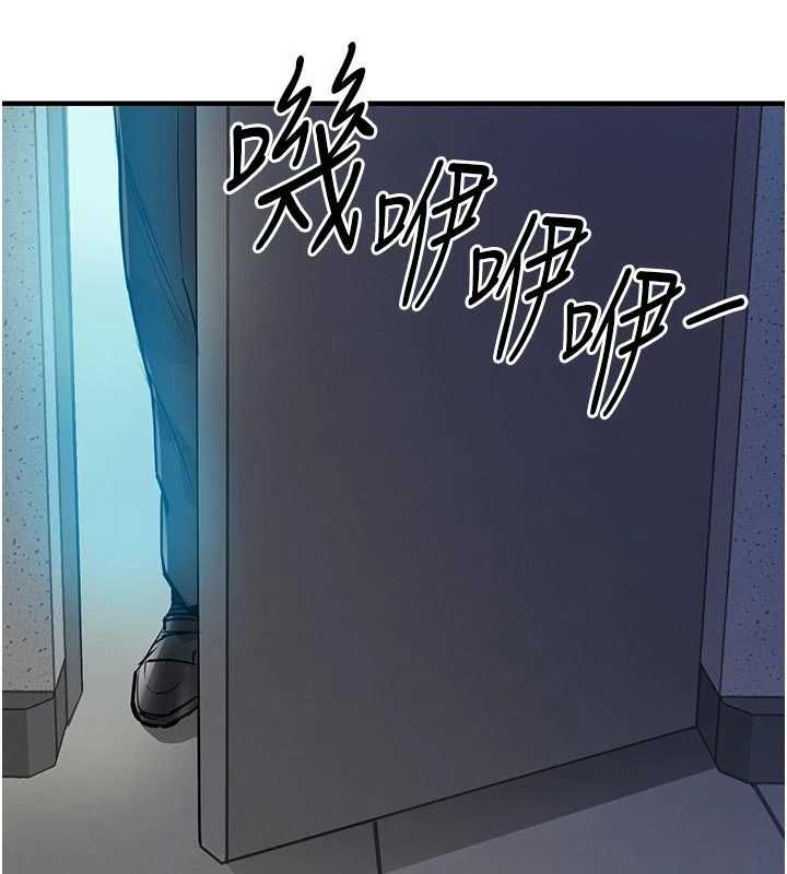 第41话-在手术室里怀孕机率100%-衣锦还乡-naru,挥羚羊（第13张）