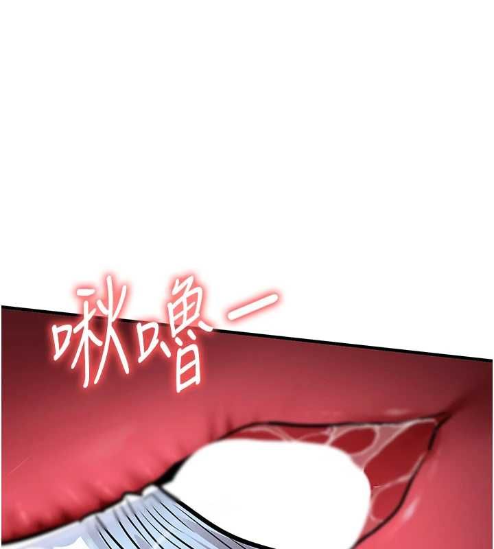 第42话-打屁股加内射更爽-衣锦还乡-naru,挥羚羊（第1张）
