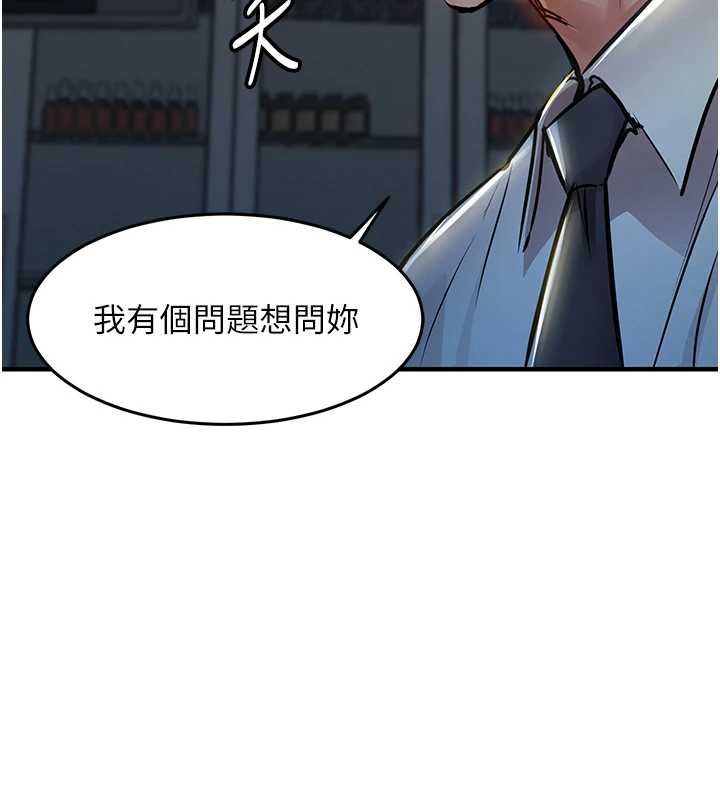 第42话-打屁股加内射更爽-衣锦还乡-naru,挥羚羊（第8张）