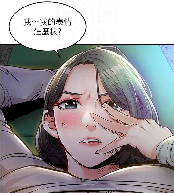第42话-打屁股加内射更爽-衣锦还乡-naru,挥羚羊（第20张）