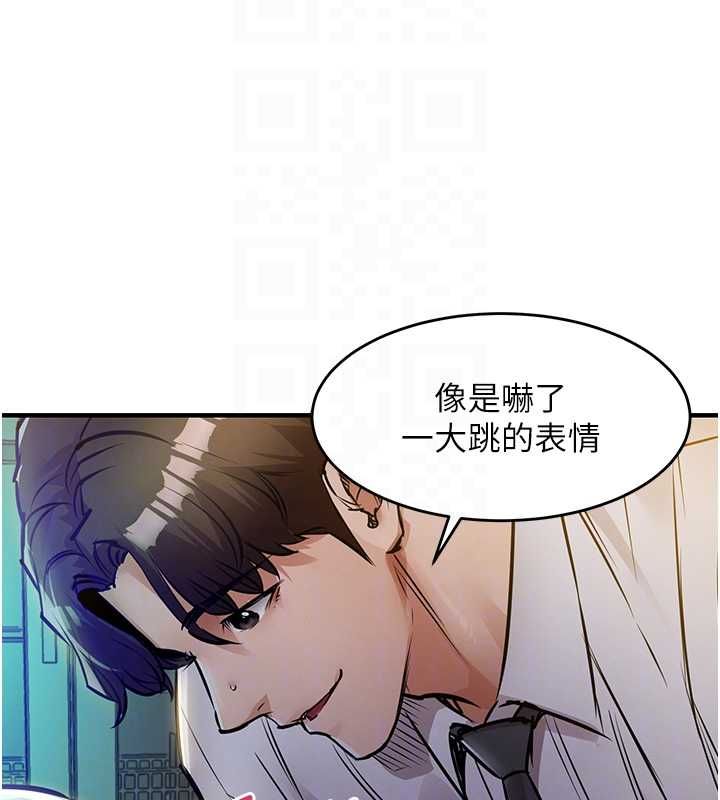 第42话-打屁股加内射更爽-衣锦还乡-naru,挥羚羊（第22张）