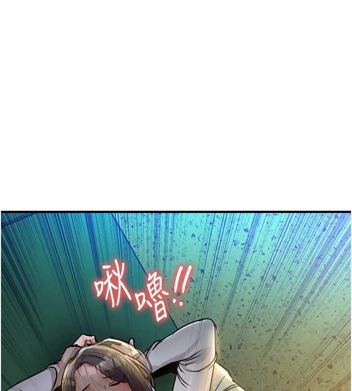 第42话-打屁股加内射更爽-衣锦还乡-naru,挥羚羊（第30张）