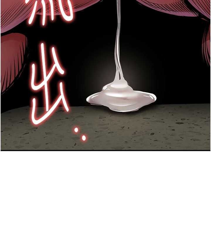 第43话-把你老婆带过来-衣锦还乡-naru,挥羚羊（第7张）