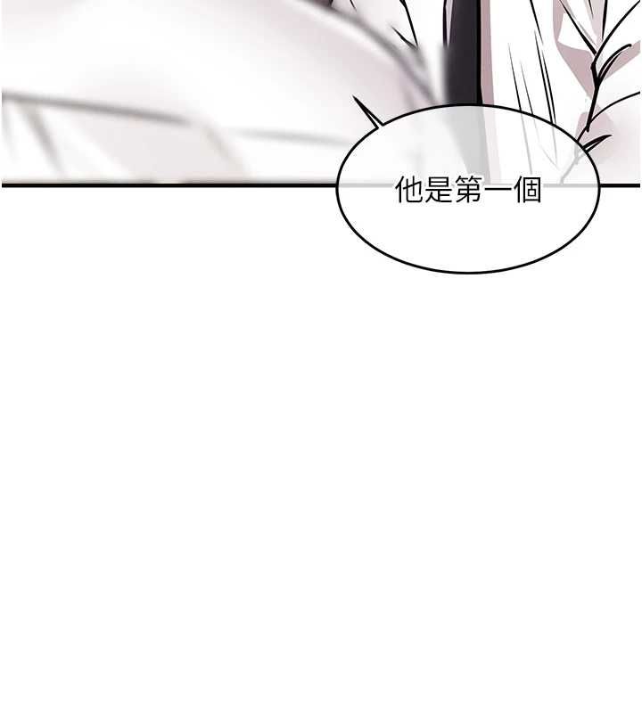 第44话-嚐嚐龙根的厉害-衣锦还乡-naru,挥羚羊（第7张）