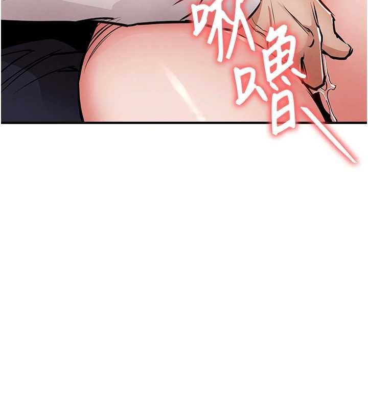 第44话-嚐嚐龙根的厉害-衣锦还乡-naru,挥羚羊（第10张）