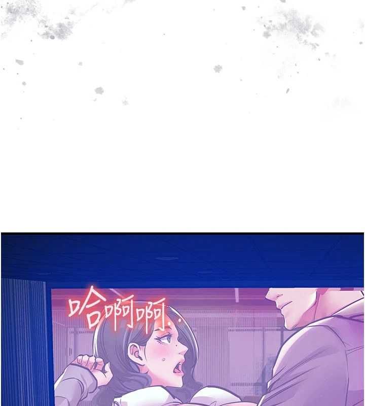 第45话-在电影院搞，紧张感MAX-衣锦还乡-naru,挥羚羊（第2张）