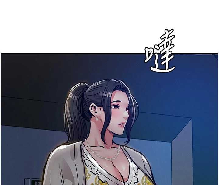 第45话-在电影院搞，紧张感MAX-衣锦还乡-naru,挥羚羊（第4张）