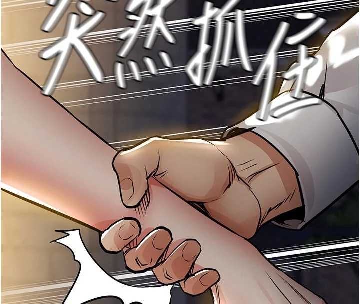 第47话-我想抱妳-衣锦还乡-naru,挥羚羊（第4张）