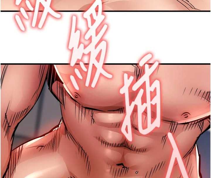 第49话-让人上瘾的阿姨肉体-衣锦还乡-naru,挥羚羊（第8张）