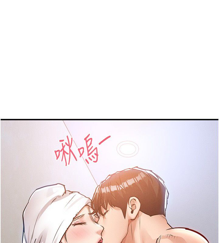 第50话-习惯小王肉棒的人妻-衣锦还乡-naru,挥羚羊（第1张）