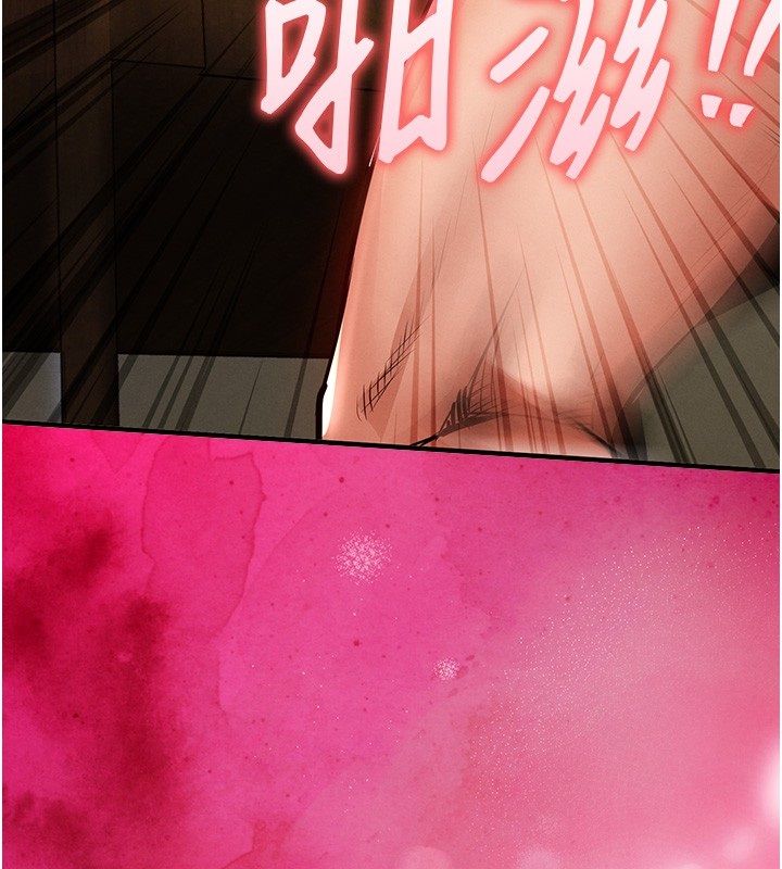 第50话-习惯小王肉棒的人妻-衣锦还乡-naru,挥羚羊（第13张）