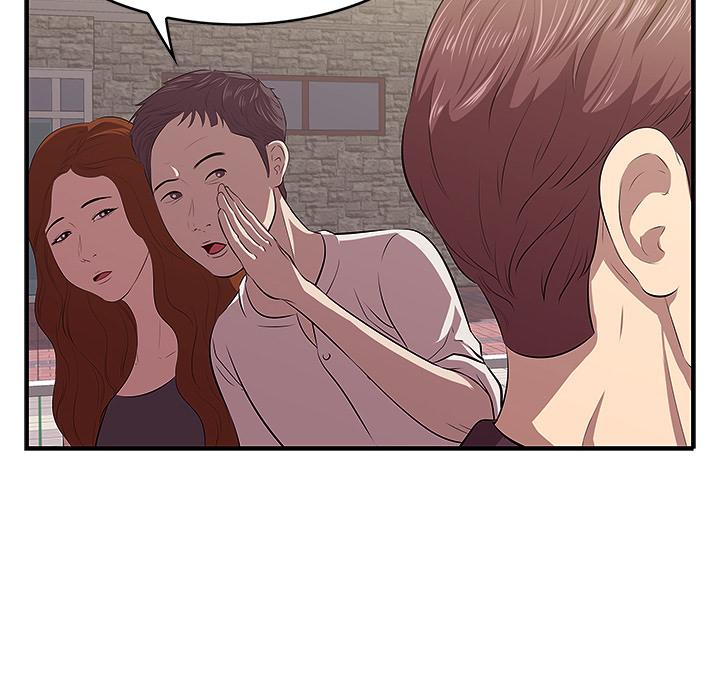 第1话-一口就好-趣向（第8张）