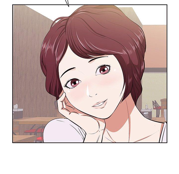 第2话-一口就好-趣向（第15张）