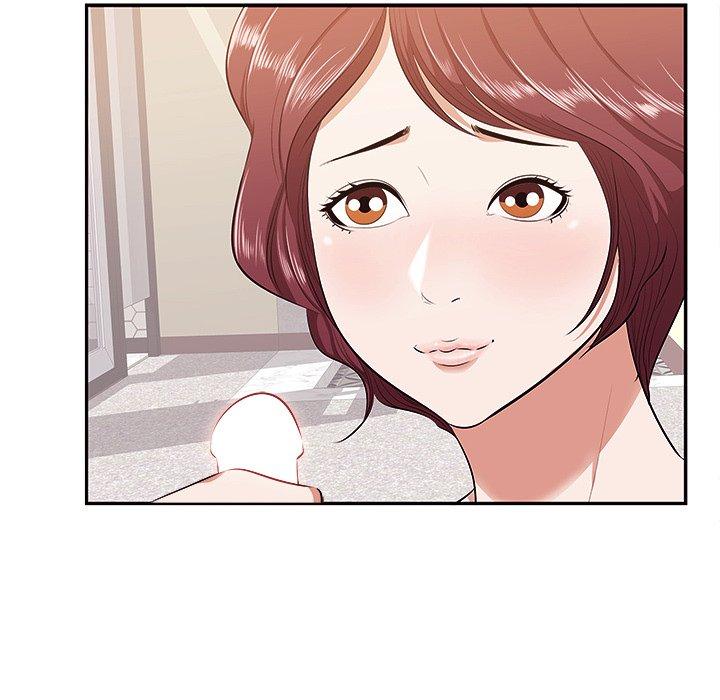 第3话-一口就好-趣向（第6张）