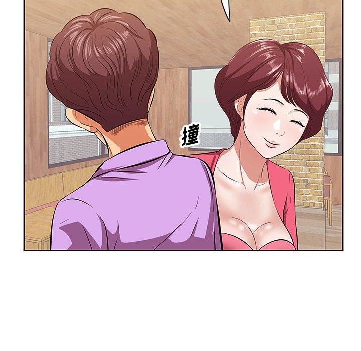 第5话-一口就好-趣向（第19张）