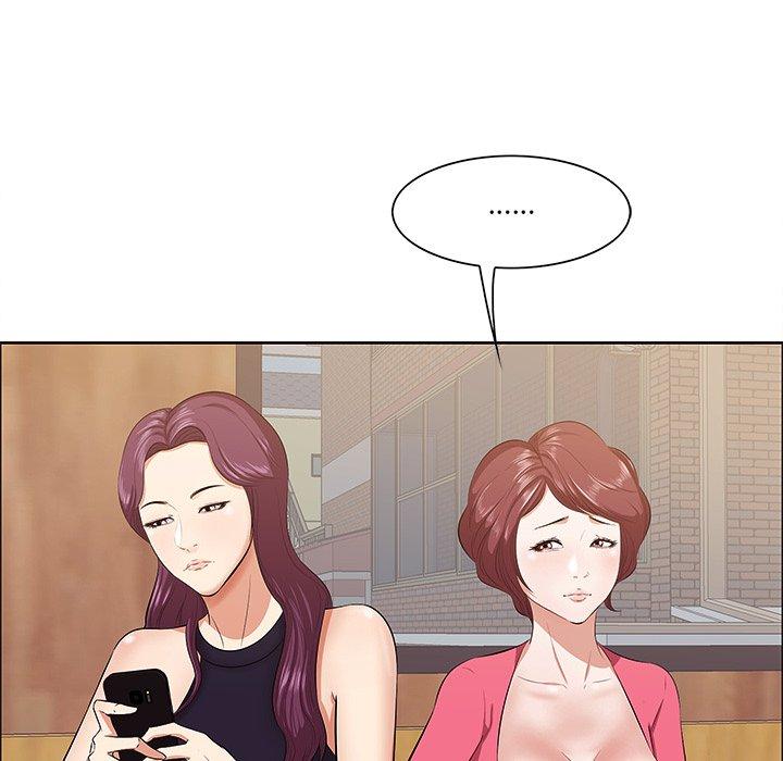 第5话-一口就好-趣向（第47张）
