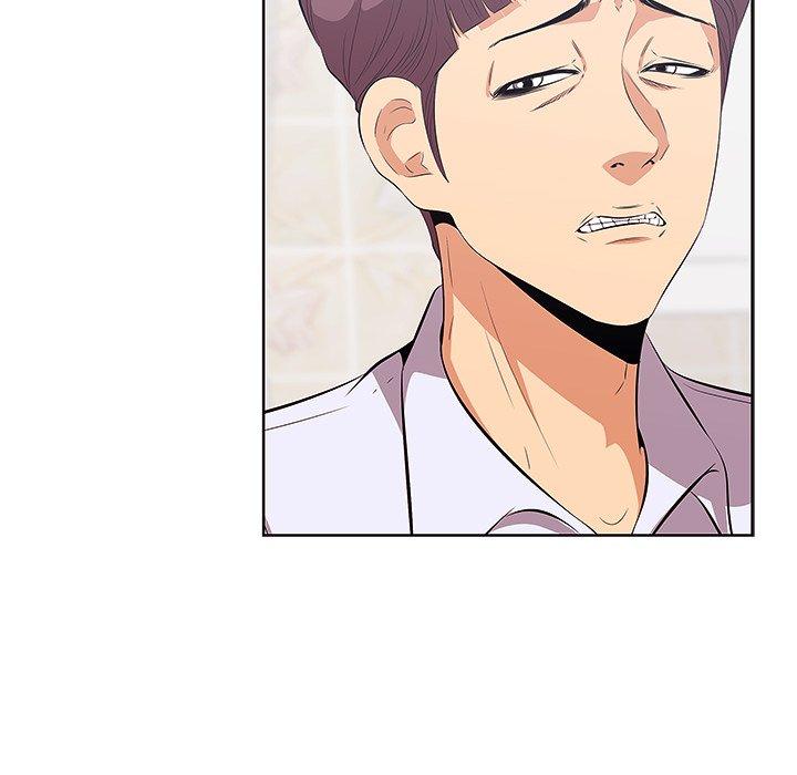 第8话-一口就好-趣向（第12张）