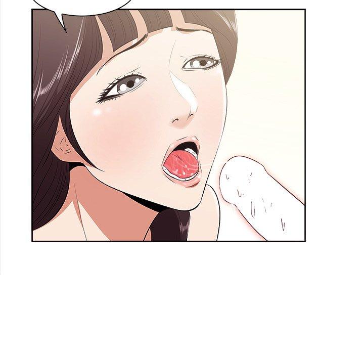 第9话-一口就好-趣向（第19张）