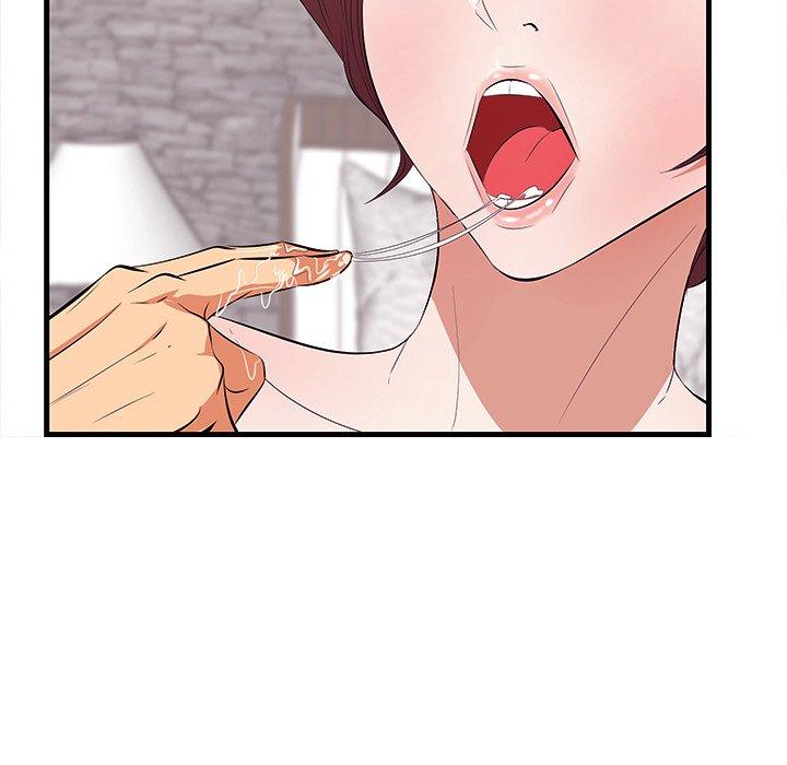 第11话-一口就好-趣向（第29张）