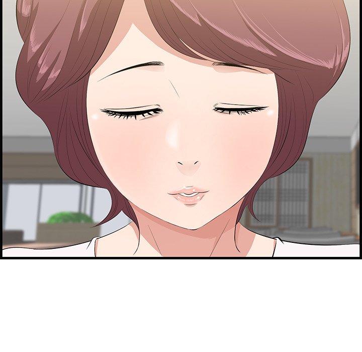 第14话-一口就好-趣向（第7张）