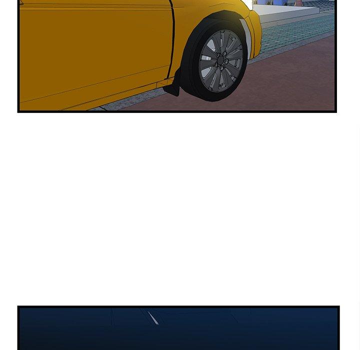 第18话-一口就好-趣向（第5张）