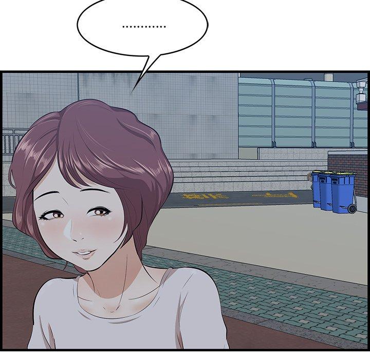 第18话-一口就好-趣向（第17张）