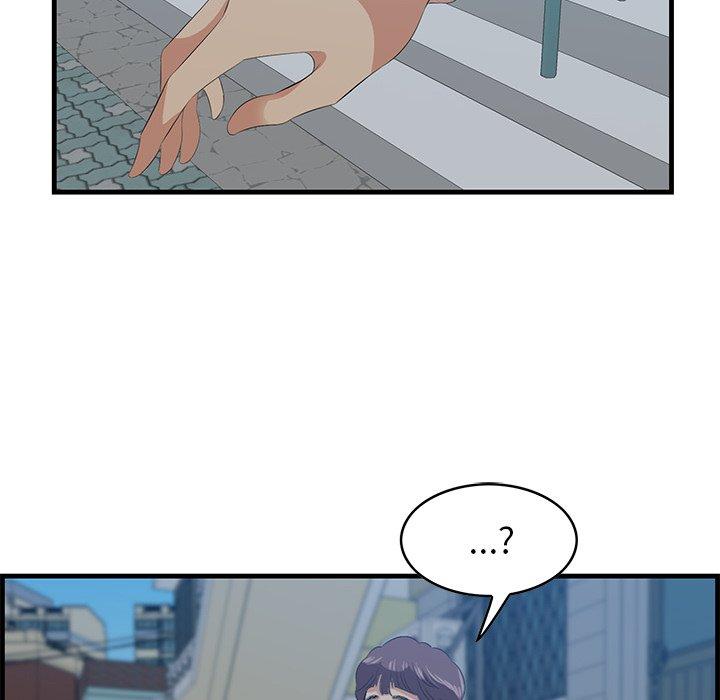 第18话-一口就好-趣向（第19张）