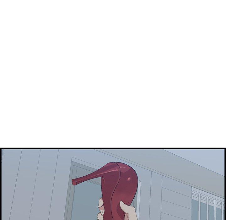 第19话-一口就好-趣向（第7张）