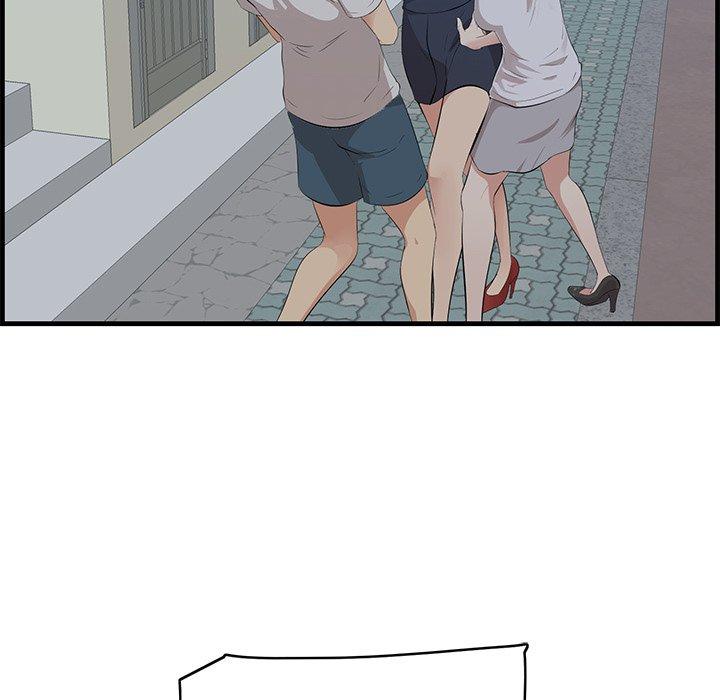 第19话-一口就好-趣向（第10张）